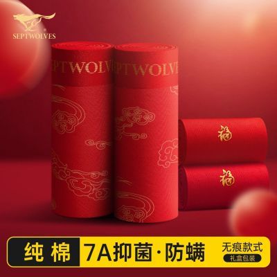 ڲƥʿڿ㴿¿7AɫȫĽǿ 59.9Ԫ