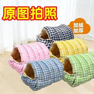 猫窝冬季保暖窝宠物加厚窝封闭室可拆洗猫狗窝日用品 猫别墅超厚