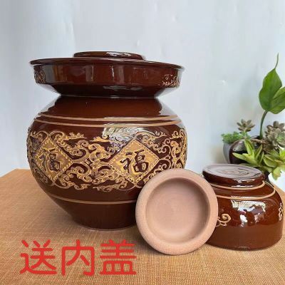 四川腌菜加厚坛子咸菜家用土陶泡菜坛陶瓷子土陶老式酸菜密封老坛