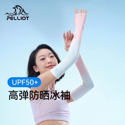 ڲ֡ϣͷɹŮ߱䴺Ļ˶ 29Ԫ