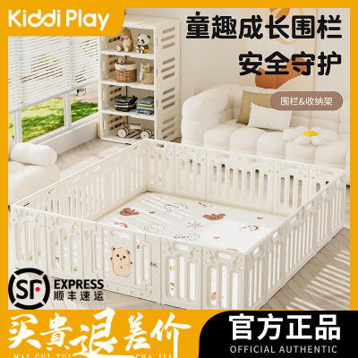 ���ڲ�������ͯ����Χ��������ϷΧ���������ڷ�����Ӥ����ȫ���е����դ�� 178Ԫ