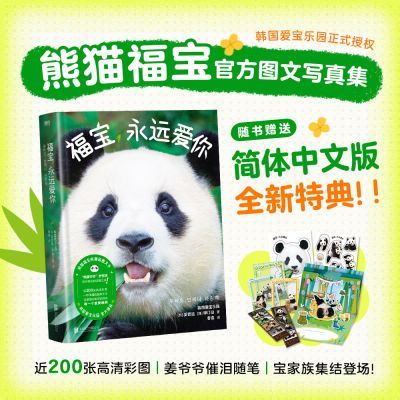 ���ڲ��������� ��Զ����  [��]����Զ,[��]��͡ѫ 27.4Ԫ