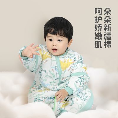 良良婴儿恒温睡袋宝宝秋冬款护肚分腿睡袋儿童防踢被神器