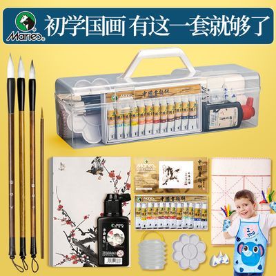 【马利】国画颜料套装12色水墨画初学者必备国画全套一整套初学者必备优惠商品图片