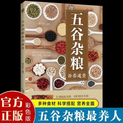 ���ڲ������ʰ� ������������ٲ� �Զ������������һɨ����ҽ����������ȫ 4.54Ԫ