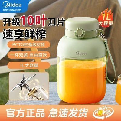 ڲļեֱֶ֭֭˫ǱЯʽĸӤ1L 171Ԫ