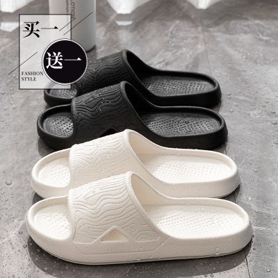 买一送一夏季拖鞋女浴室防滑简约室内软底情侣家用洗澡凉拖男