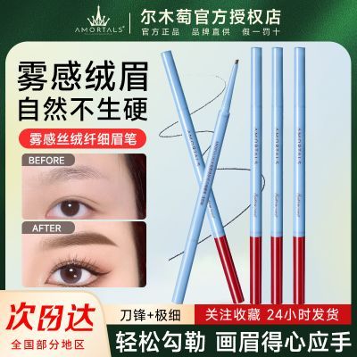 ڲľüϸˮͺȾѧ߻üŮ־òɫױ 19.6Ԫ