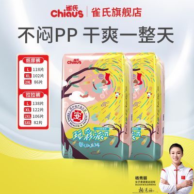 ڲڻװȸϾСоֽӤʪˬ 104.7Ԫ