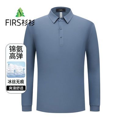 ���ڲ�������ţ��˿��ɼɼ����POLO�����޺������������ݱ�˿������ʿ���� 89Ԫ