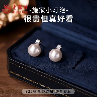 ڲϷʩ925ʶŮ2025¿߼Сins 164Ԫ