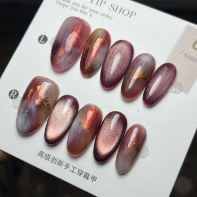 新茶06秋冬穿戴甲敦煌秋冬高级晕染红色猫眼ins纯手工穿戴美甲