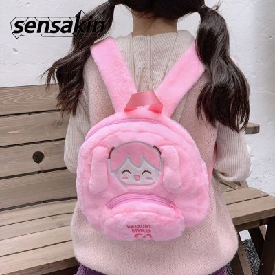 ���ڲ�����sensakin�����¿ͨδ���ɰ�ë����Ů˫�����������ͯ������� 22.1Ԫ