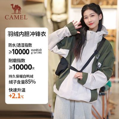 ���ڲ�����[����]�������޳������Ůͬ������һ�����ڵ��ﶬ��������ů���� 297Ԫ