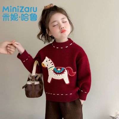 ���ڲ��������ݹ�³Ůͯ�ﶬ��ë��2025�¿��ͯ�������޼Ӻ���֯����ɫ���� 29.2Ԫ