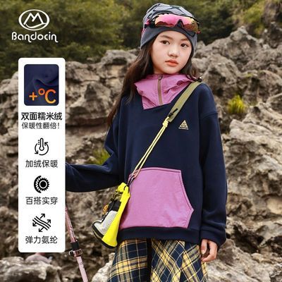 ���ڲ����������Ůͯ˫���޴�����ﶬװ�Ӻ������¿��ͯ������ů�˶����� 135Ԫ