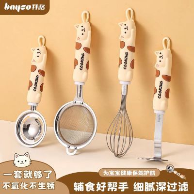 ���ڲ������ݸ񱦱���ʳ������������ó����๦�ܿ�ͨ�決С������װѹ���� 11.6Ԫ