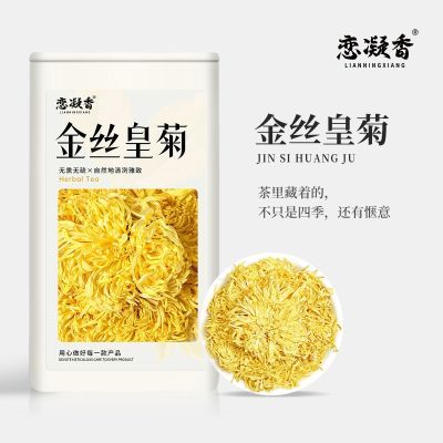 ڲ˿ʾմջһһ䵱ʲͷ绨ݲˮװ 19.4Ԫ