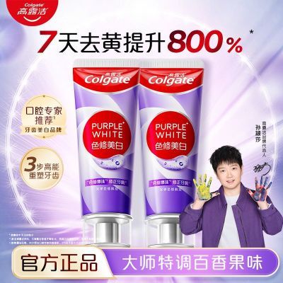 ڲ¶ɫȥƱ¿챬ƷͥƼ 28.3Ԫ