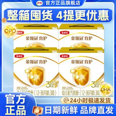 ڲ31200׶䷽ţ̷ʺ1-3걦̷ 468Ԫ