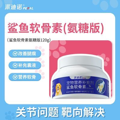 ڲɵŵ㰱عʹë̩ȮȮؽںǻ 30.5Ԫ