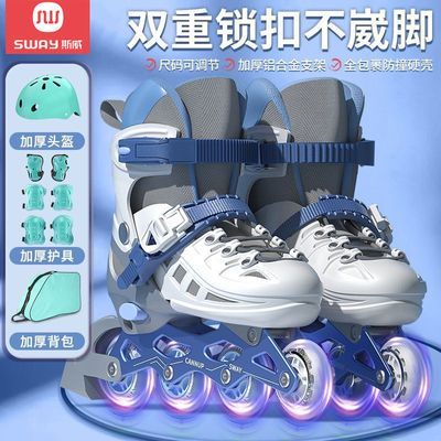 ���ڲ�����˹�����Ь��ͯ��ͯ��ѧ����װ6һ12��רҵƷ���к�ֱ���ֻ����� 132Ԫ