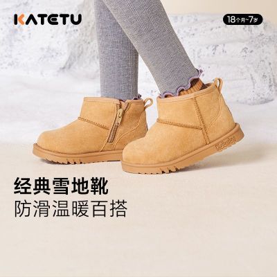 【卡特兔】儿童棉鞋宝宝加绒鞋男女童鞋冬季软底婴儿保暖鞋加厚雪地靴