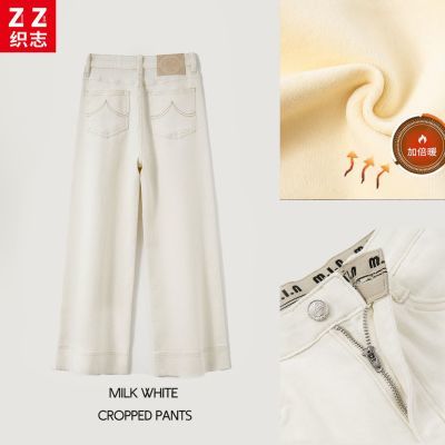 ���ڲ�����֯־���޼Ӻ��̰�ɫţ�п�Ůʿ2025�ﶬ������С���Ӿŷ�ֱͲ���� 99Ԫ