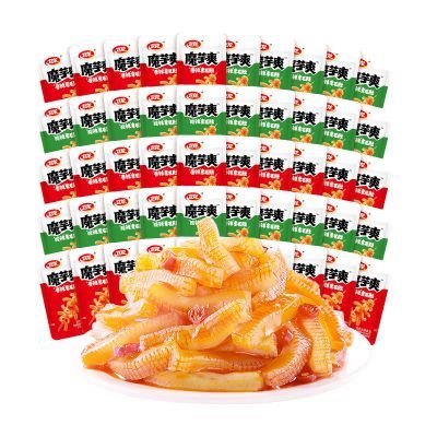 【50包】卫龙魔芋爽混合口味素毛肚辣条魔芋干素肉解馋小零食囤货