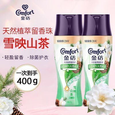 ���������200gѩ��ɽ����ݳ־����㻤�³�������ѧ��������� 12.05Ԫ