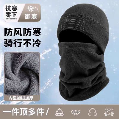 ���ڲ������������籣ů����ͷ����Ů�����������Χ��������������ñ���ڳ� 10.2Ԫ