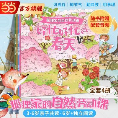 ڲҵȻͶλ汾3-6ææĴﶬ֪ʱڿ 28.92Ԫ