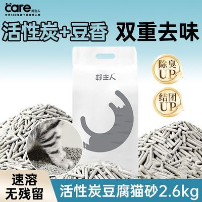 ڲ˻̿èɰ˫س޳ˮèèɰɳް 23.39Ԫ