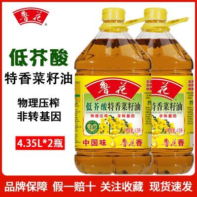 ڲ³ͽ4.35L   ʳ  ѹե  ת 74.9Ԫ