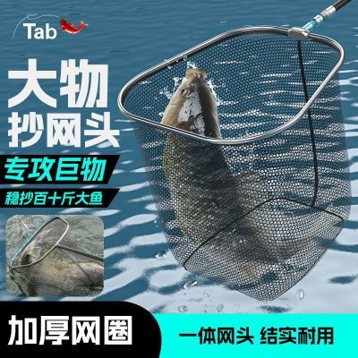 ���ڲ�����Tab���ﳭ��ͷ�¿������ҹ����㳬��ͷ������ǳ���ͷ���� 18.3Ԫ