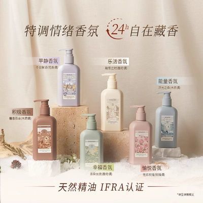 ���ڲ�����ROOPY���������鲹ˮ��ˬ����ʪ�����־��ﶬȫ��������Ʒ 54Ԫ