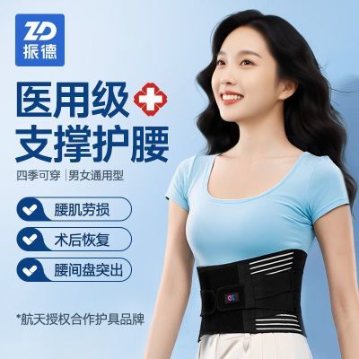 ڲҽû˶͸׵ͻŮͨļ 38Ԫ