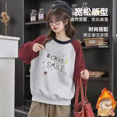 男女童加绒卫衣春秋2025新款洋气休闲中大童秋季儿童长袖上衣秋装