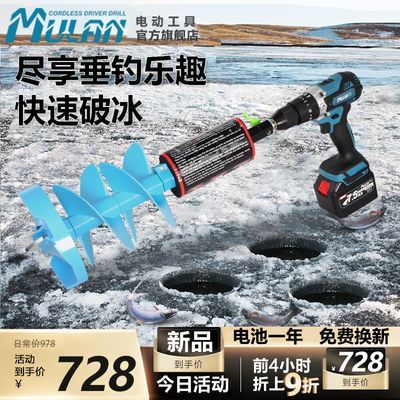 ڲʽ﮵ˢƱǹ綯˿綯 683Ԫ