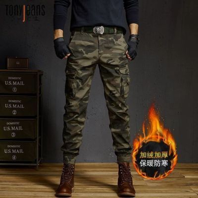 ڲTONY JEANS߶ӲԲʼ޼ӺװŶлⳤ 157.52Ԫ