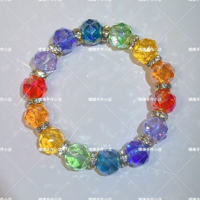 超人气彩虹手串12mm立体花球彩虹色K9工艺定制