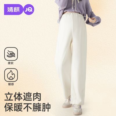 ڲиﶬ⴩¿ޱůȿиնӳиװ 74.1Ԫ