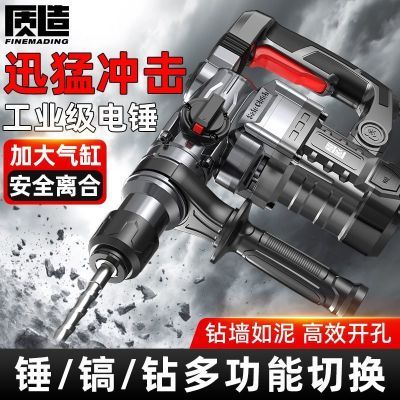 ڲ紸ʳ깤ҵ綯߼ö๦ܵ깤 122Ԫ