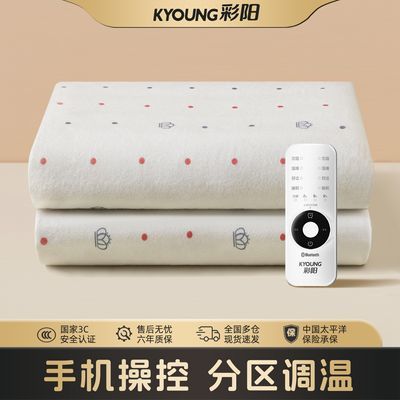 ���ڲ�����[����]����̺˫��˫�ؼ������ᵥ���������ܵ��¹ٷ���Ʒ��ȫ������ 73.3Ԫ