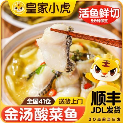 ���ڲ������ʼ�С�����ڽ����������Ʒ�䶳��ʳ��ͥװ���ȼ�ʳ����Ԥ�� 22.2Ԫ