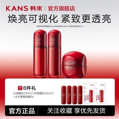 ڲЧˮıʪˬˮ˪װ 76Ԫ