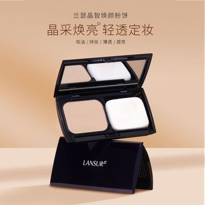 ڲɪ۱ױ観־òױ׿ˮݻױƷѧƤ 25.75Ԫ