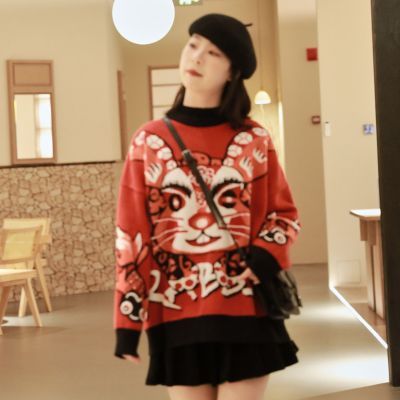 ���ڲ������������޶�������ʥ��Բ��ë�¹������Ứ���ɺ�ɫë�� 155Ԫ