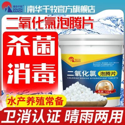 ڲϻǧƬɱϺˮˮֳҩ 105Ԫ