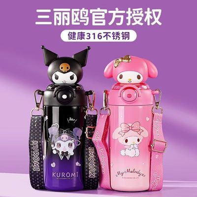 ڲŸ±׶ͯѧ316Ůֵˮ 43.1Ԫ